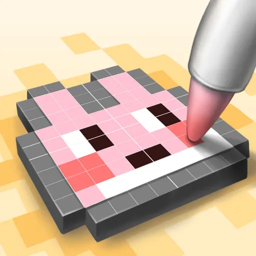 SuperPixelint